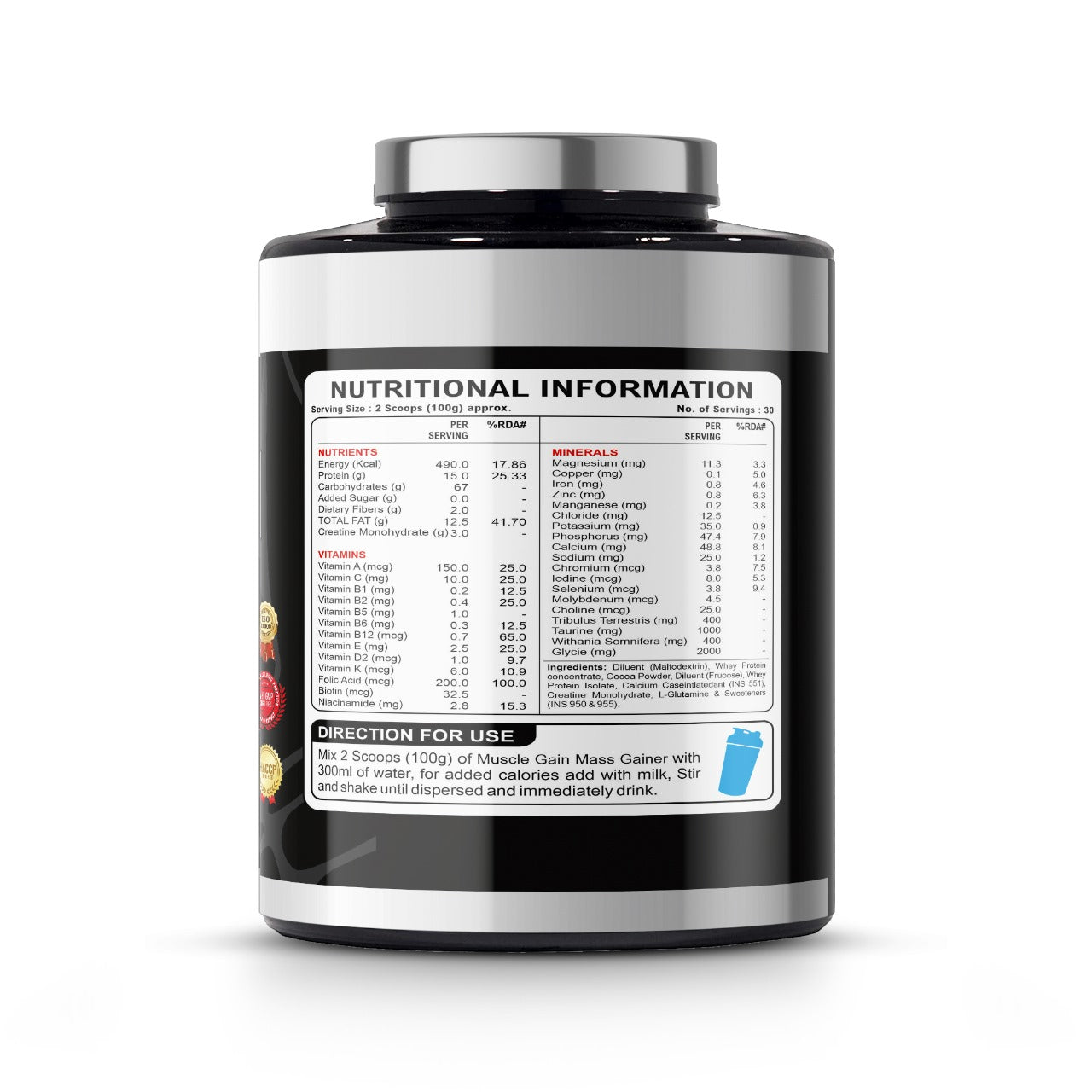 Chocolate Hazelnut Gainer 3kg